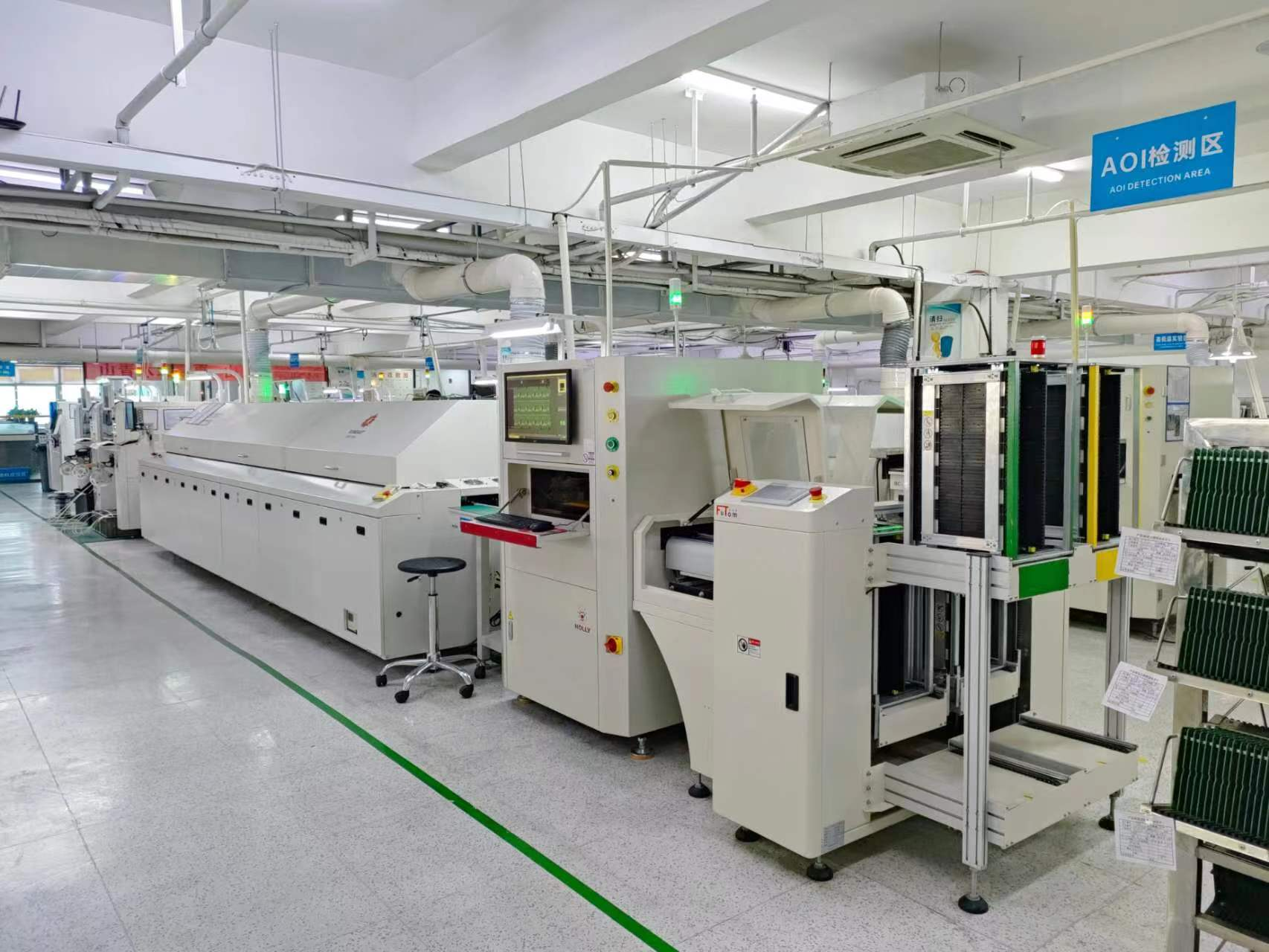 產(chǎn)品名稱(chēng)